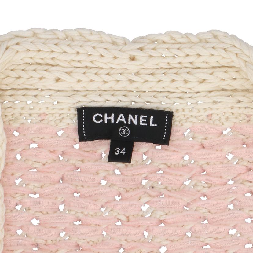 CHANEL シャネル/ケーブルニットガウンピンクホワイト/カーディガン/腰紐付/P58513K07658//ABランク/92