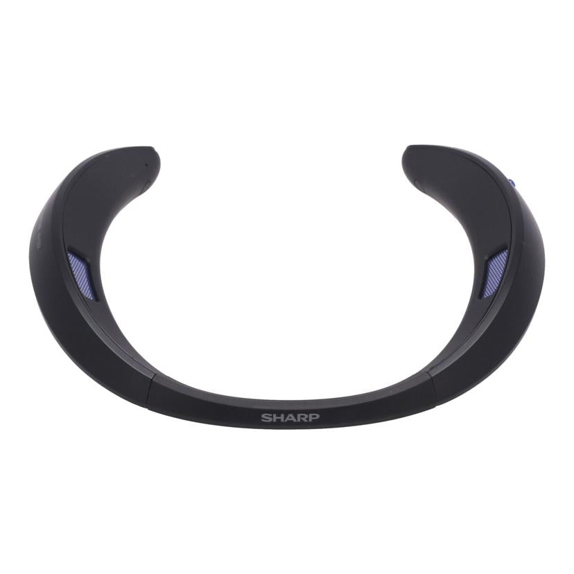 SHARP シャープ/ワイヤレスネックスピーカー／AQUOSサウンドパートナー/AN-SS2//01016736/Bランク/65
