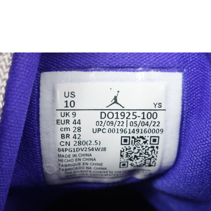 NIKE ナイキ/エアジョーダン　ジャンプマン　ツー　AIR　JORDAN　JUMPMAN　TWO　28．0cm　ホワイト系/DO1925-100//Aランク/65