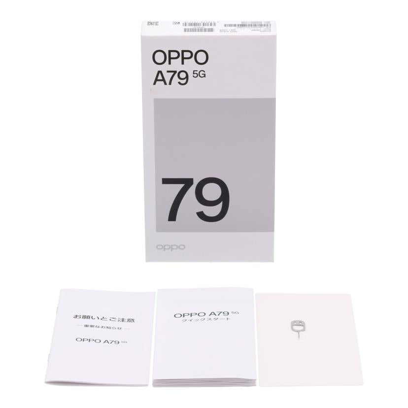 OPPO　Y！mobile オッポ　/スマートフォン／OPPO　A79　5G/A303OP//LVN7V0DE7PLFGMHI/Aランク/62