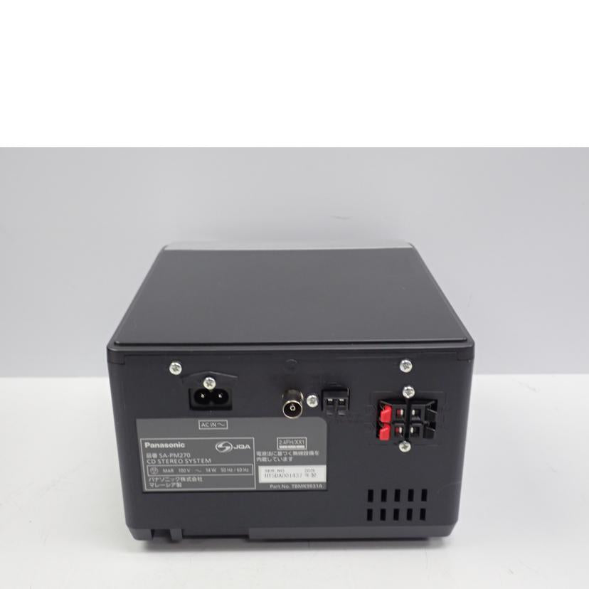 Panasonic パナソニック/CDステレオシステム/SA-PM270//HY5DA001437/Bランク/62
