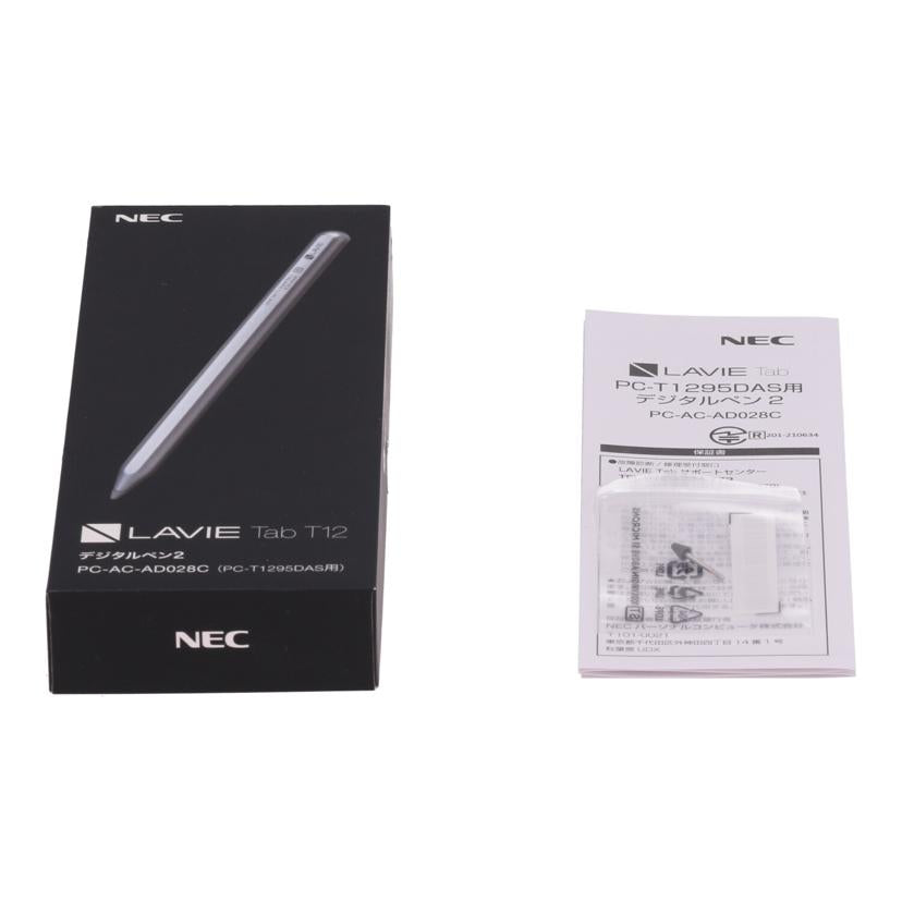NEC 日本電気　/LAVIE　Tab　T12用デジタルペン2/PC-AC-AD028C//ZG38C03872/Bランク/05