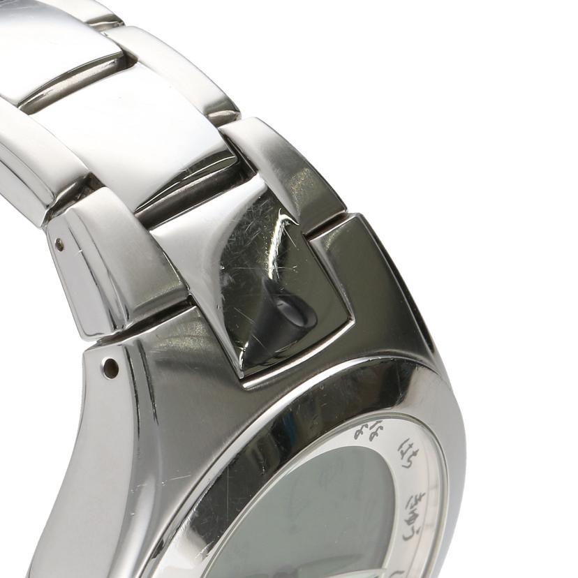 FOSSIL フォッシル/BIGTIC/ひらがな表示/クォーツ/BG-2095//300***/ABランク/18