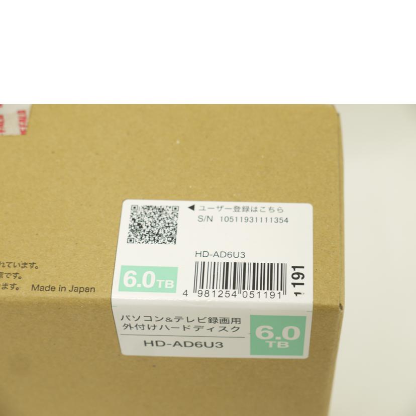 BUFFALO バッファロー/外付けHDD　6．0TB/HD-AD6U3//1191/Sランク/69