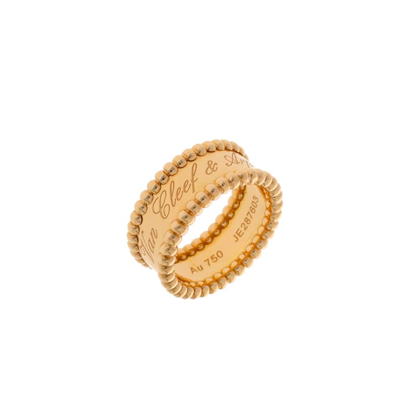 Van　Cleef　＆　Arpels ヴァンクリーフ＆アーペル/AU750ペルレシニアチュールリング　　7．4g//Aランク/75