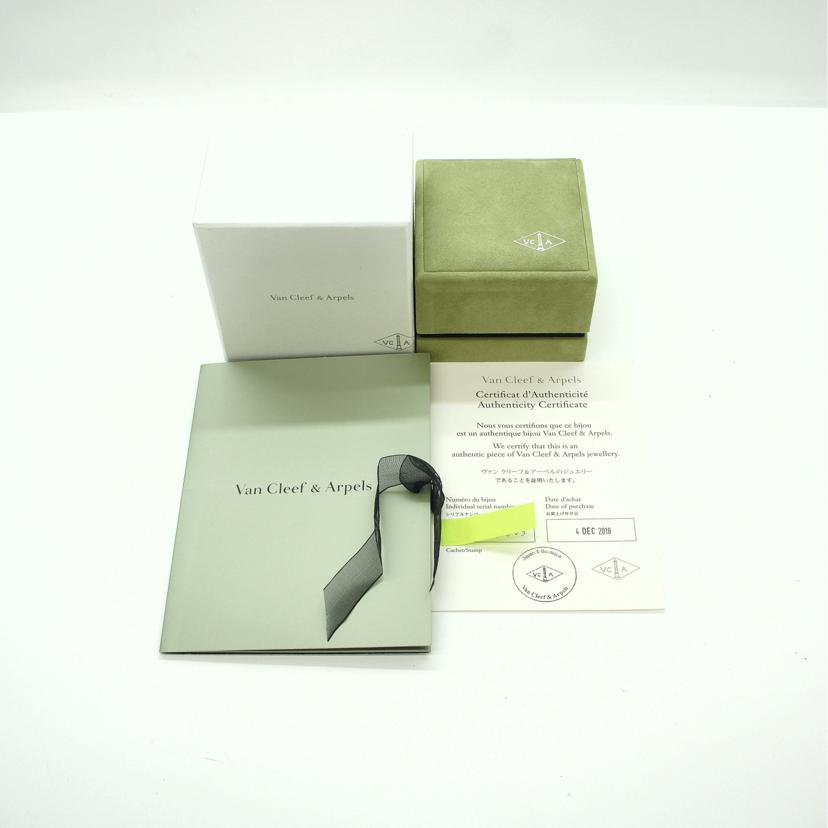 Van　Cleef　＆　Arpels ヴァンクリーフ＆アーペル/AU750ペルレシニアチュールリング　　7．4g//Aランク/75