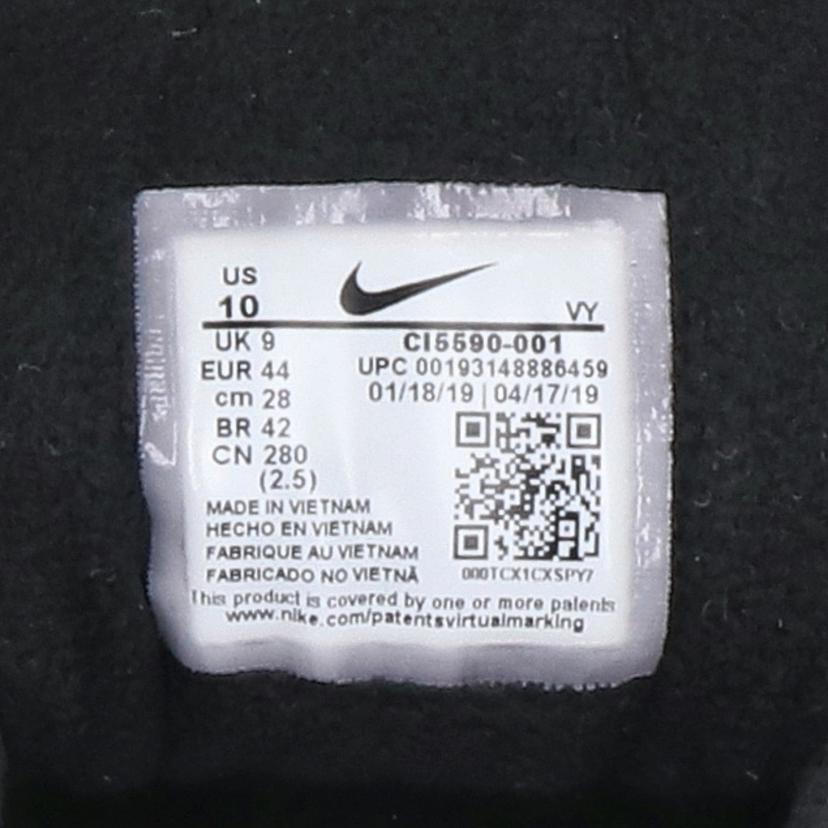 NIKE ナイキ/NIKE／AIR　MAX2　LIGHT　QS/CI5590-001//28.0cm/Aランク/41