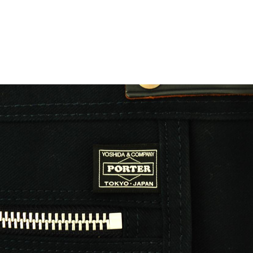 PORTER ポーター/トートバッグ//Bランク/75