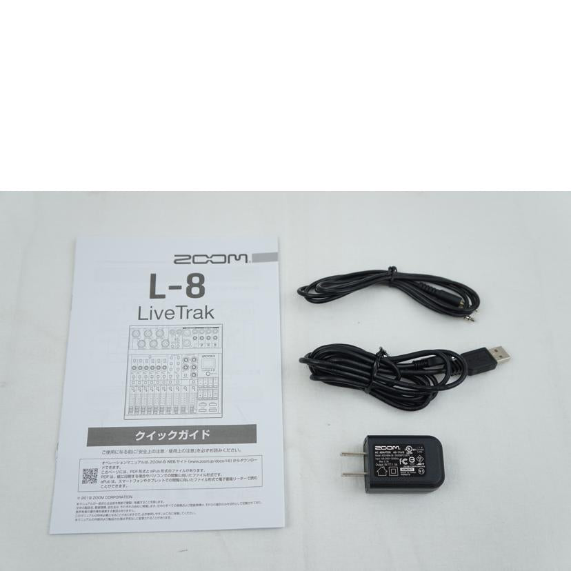 ＺＯＯＭ ズーム/デジタルミキサー／ＬｉｖｅＴｒａｋ　Ｌ－８/LiveTrak L-8//C48026453/ABランク/67