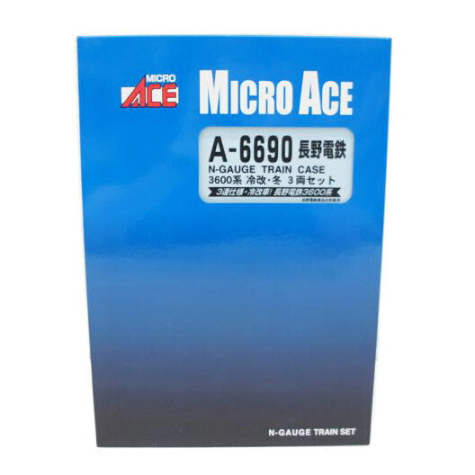 MICRO　ACE マイクロエース/長野電鉄　3600系　冷改・冬　3両セット/A-6690//Aランク/05