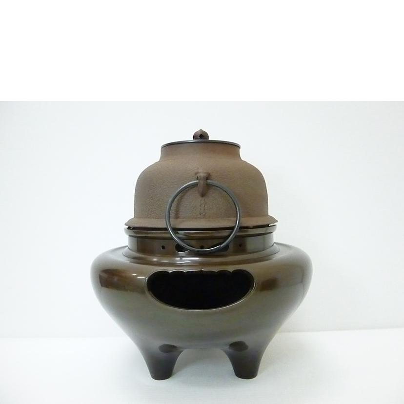 風炉茶釜//Aランク/88