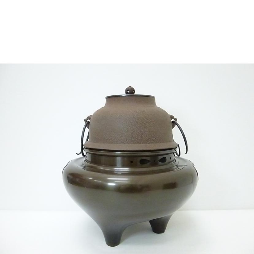 風炉茶釜//Aランク/88
