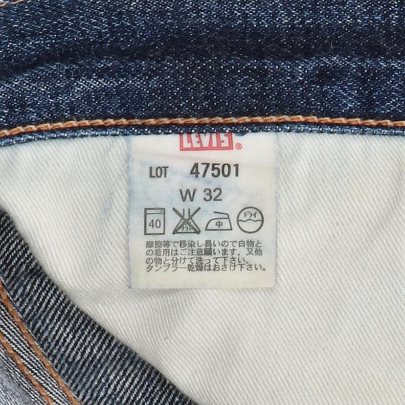 LEVIS リーバイス/1947復刻／501XX／革パッチ／日本製//ABランク/82