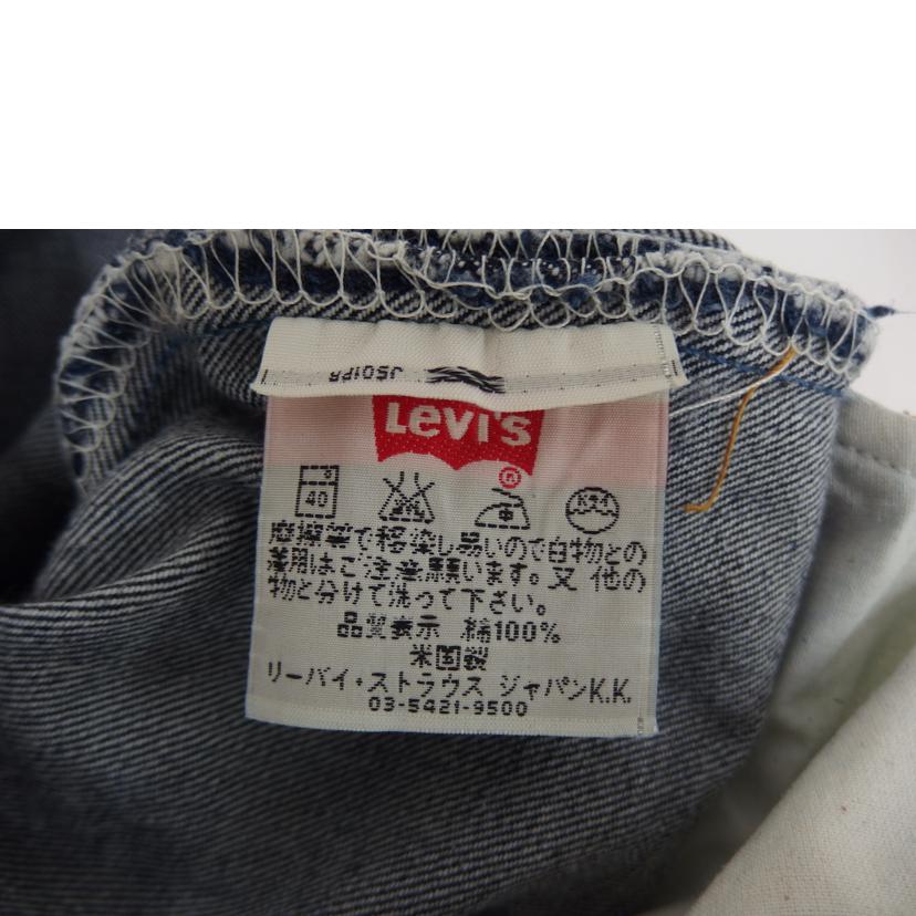 LEVIS ﾘｰﾊﾞｲｽ/LEVIS501／USA／98年6月//ABランク/82