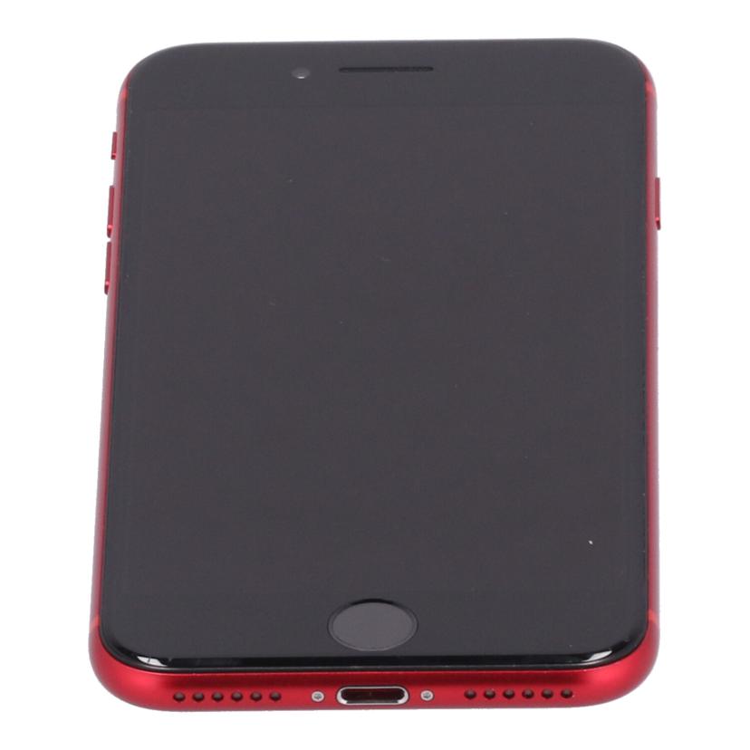Apple アップル/家電・カメラ・AV機器｜WonderREX-ONLINE 公式通販サイト