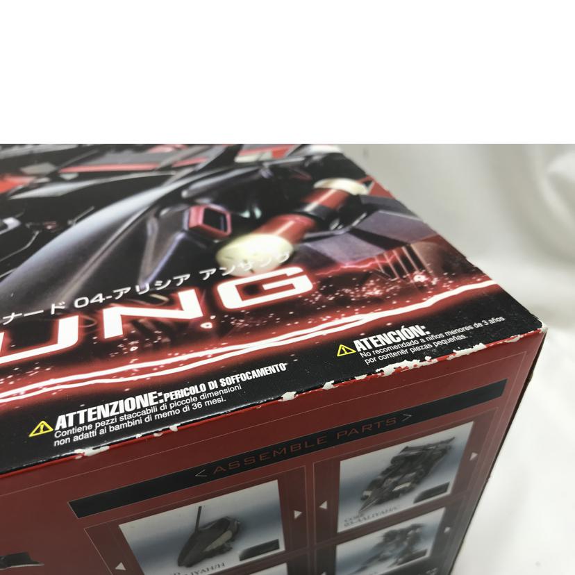 KOTOBUKIYA コトブキヤ/ARMORED　CORE　レイレナード04　アリシア　アンサング/V1046//Aランク/51