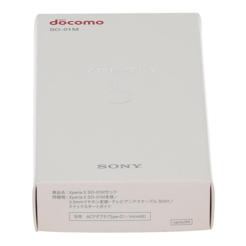 SONY　docomo ソニー　/スマートフォン／Xperia5　64GB/SO-01M//QV713DE126/Bランク/75