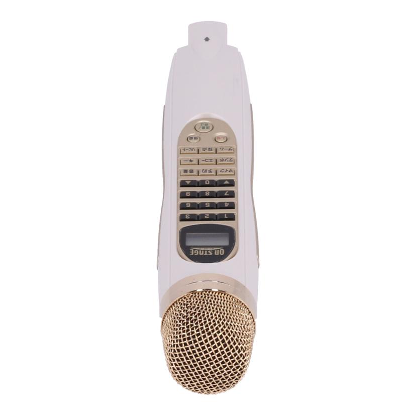 On　Stage 日本貿易/パーソナルカラオケ／オンステージ　ペアマイクセット/Z-PK1000//39715/Bランク/84