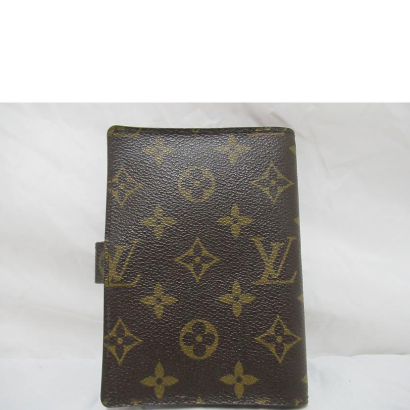 LOUIS VUITTON/アジェンダPM/モノグラム/R20005//SP0***/ABランク/63
