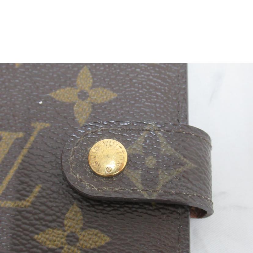 LOUIS VUITTON/アジェンダPM/モノグラム/R20005//SP0***/ABランク/63