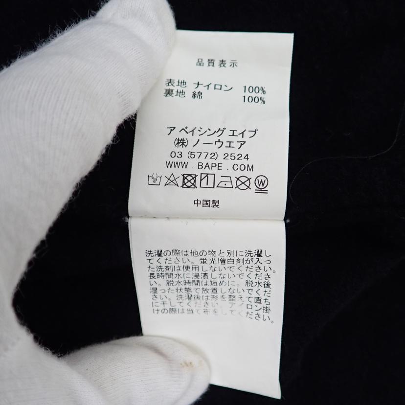 A BATHING APE ア ベイシング エイプ/シャーク柄コーチジャケット カモフラ/001LJD201004X//ABランク/69
