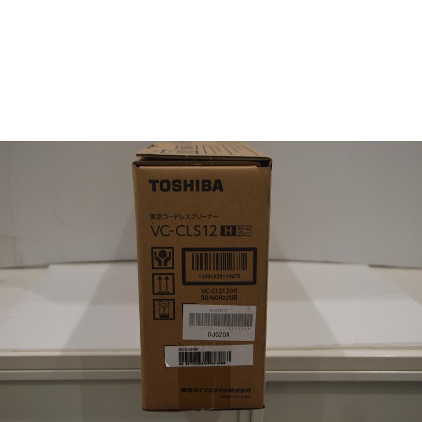 TOSHINA 東芝/トルネオコードレスクリーナー／サイクロン式/VC-CL12H//Sランク/89