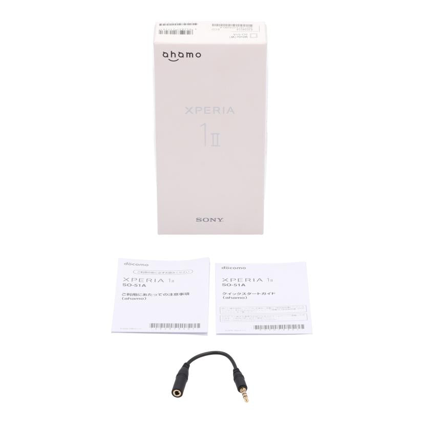 SONY　docomo ソニー　/スマートフォン／Xperia　1　II　128GB/SO-51A//QV7150U53D/ABランク/62