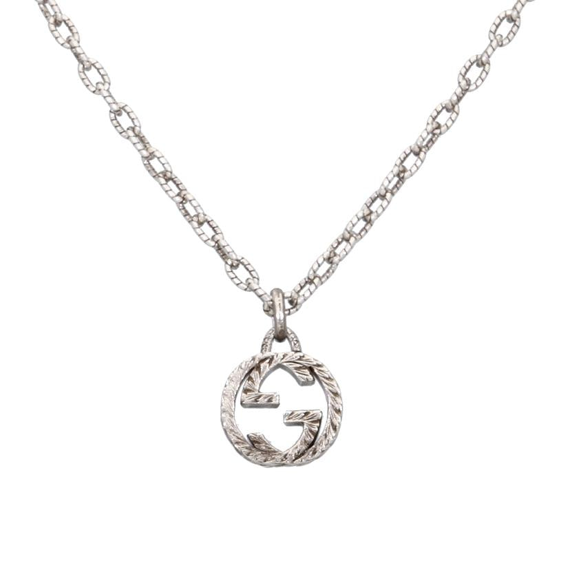 GUCCI グッチ/Ag925インターロッキングGネックレス　45cm/17.1//Aランク/75