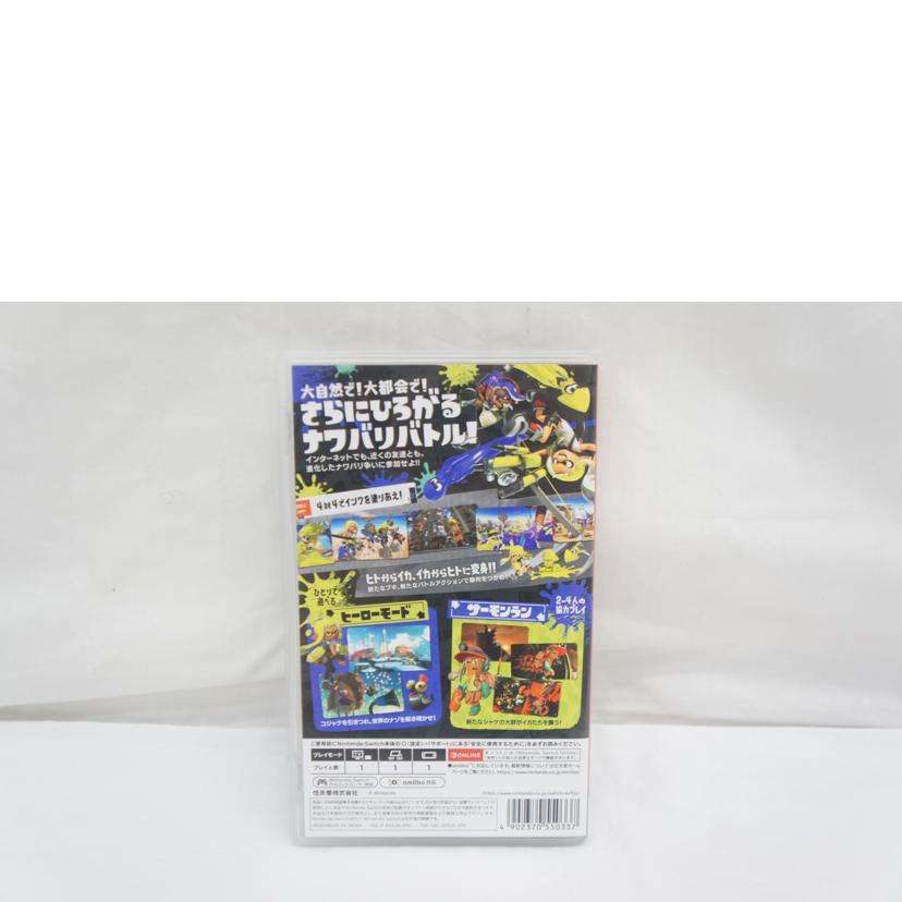 Nintendo 任天堂/スプラトゥーン3／SWITCH//Aランク/05