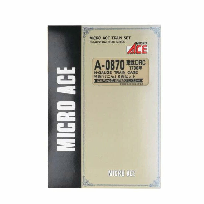 MICROACE マイクロエース/Nゲージ：東武DRC　1700系　特急けごん　6両セット/A-0870//Aランク/78