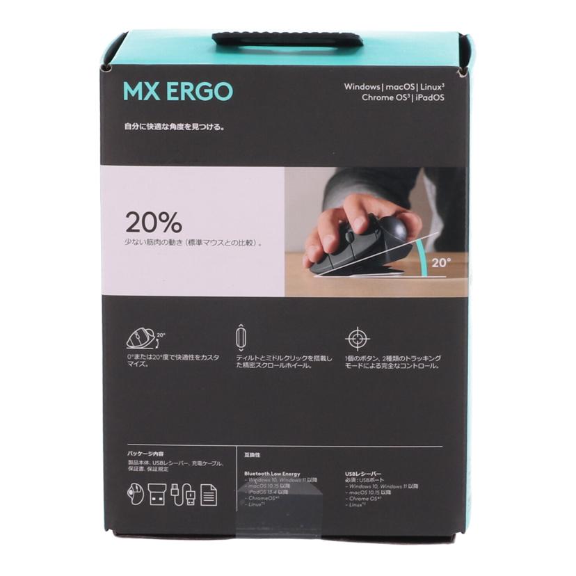 Logicool ロジクール　/ワイヤレストラックボール未使用／MX　ERGO/MXTB1d//2432ZHQ0NDE9/Sランク/78