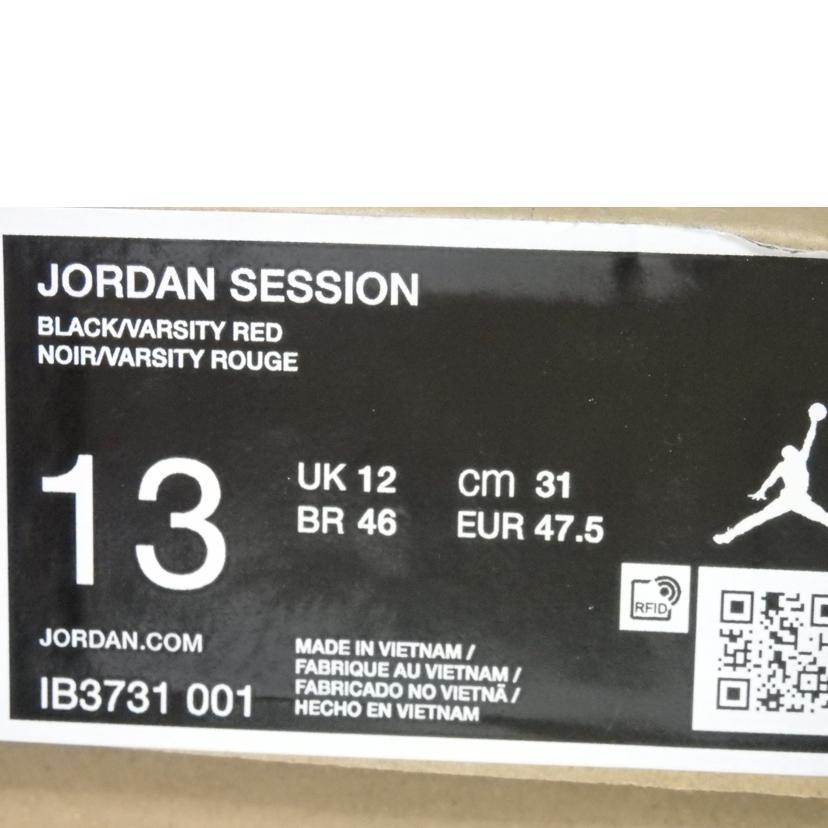 NIKE ナイキ/JORDAN SESSION/31.0cm/IB3731-001//ABランク/84