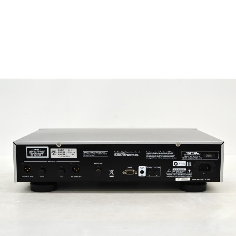 ROTEL ローテル/CDプレイヤー/RCD-1572//751-7511017/Aランク/75