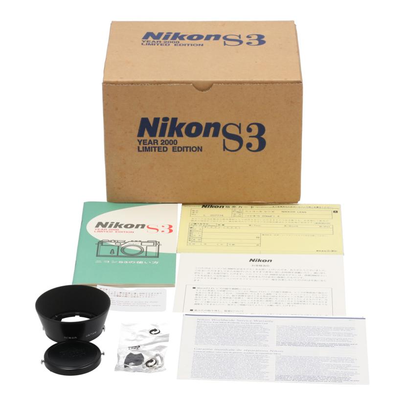 Nikon ニコン　/レンジファインダーカメラ＋レンズ/ S3 YEAR 2000 LIMITED EDITION// 211840/Aランク/69