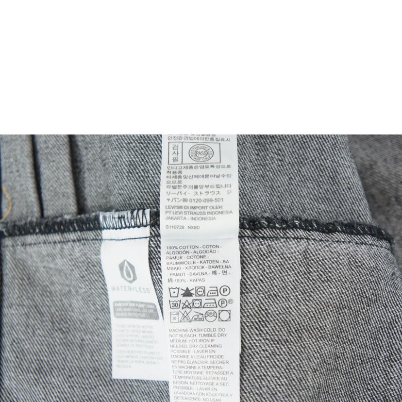 LEVIS リーバイス/デニムジャケット　TYPE1　　TRUCKER//Bランク/64