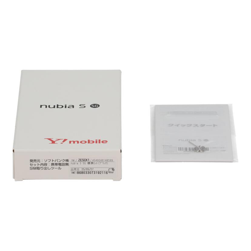 ZTE　Y！mobile ゼットティーイー　/スマートフォン／nubia　S　5G/A403ZT//323950418144/Aランク/78
