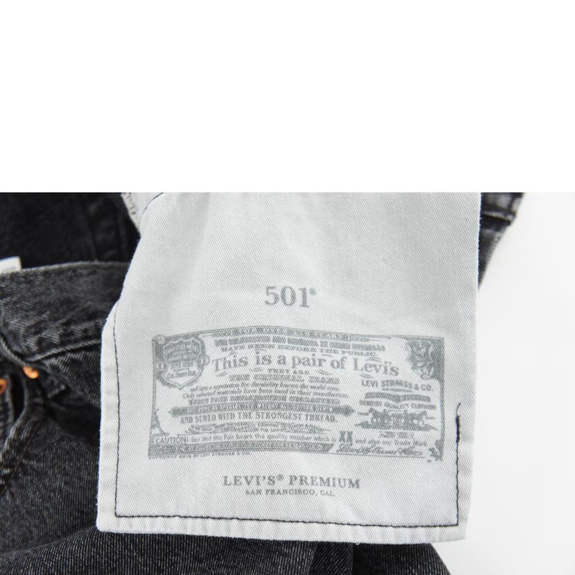 LEVIS リーバイス/501　デニム//Bランク/64