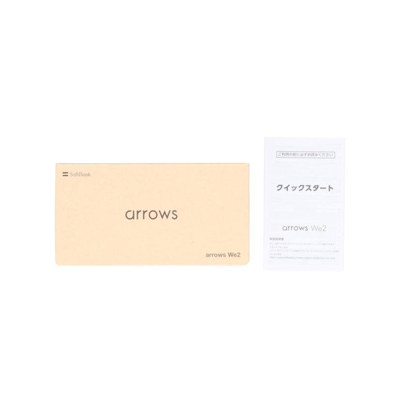 Softbank/arrows　We2/FNSAB2//355117621744948/Sランク/85