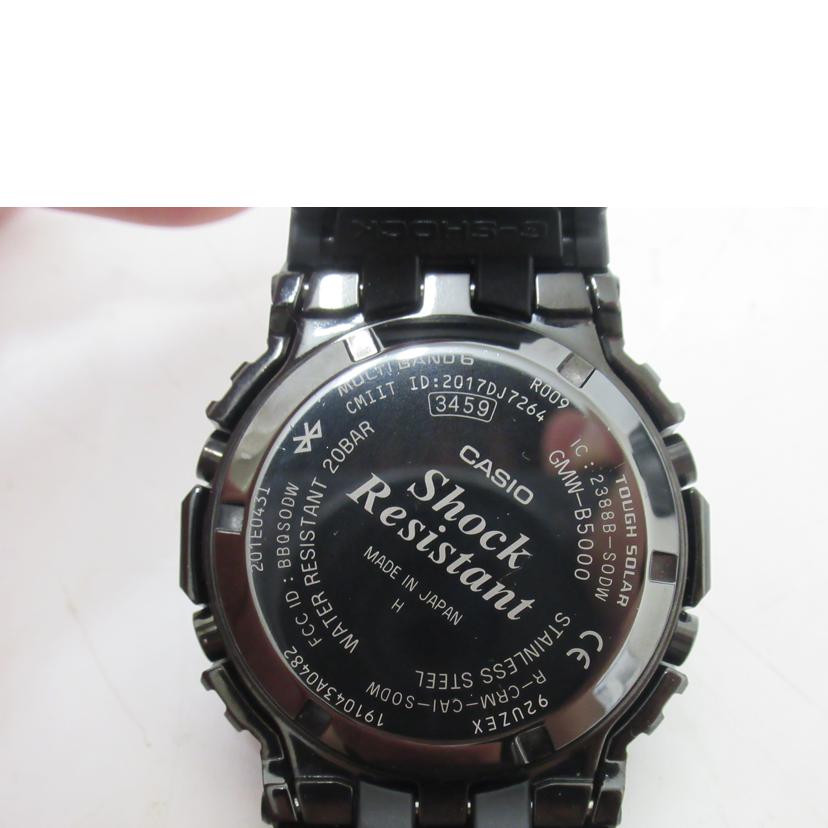 CASIO カシオ/G－SHOCK／メタルベゼル／電波ソーラー×スマホリンク/GMW-B5000G-1JF//201*****/Aランク/63