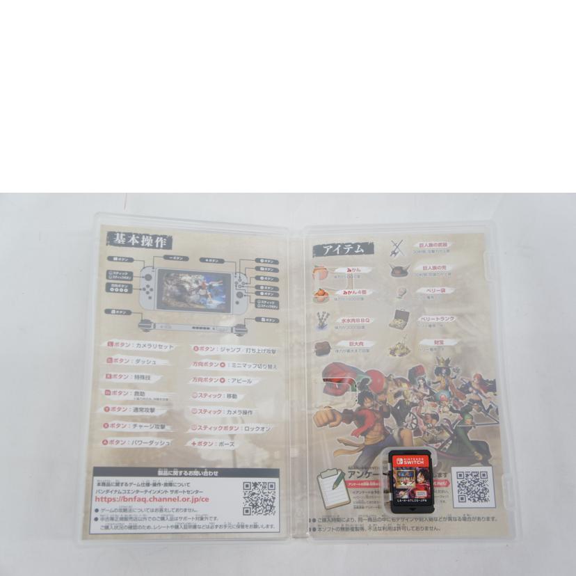 BANDAI　NAMCO バンダイナムコ/ONE　PIECE　海賊無双4　Deluxe　Edition／SWITCH//Bランク/05