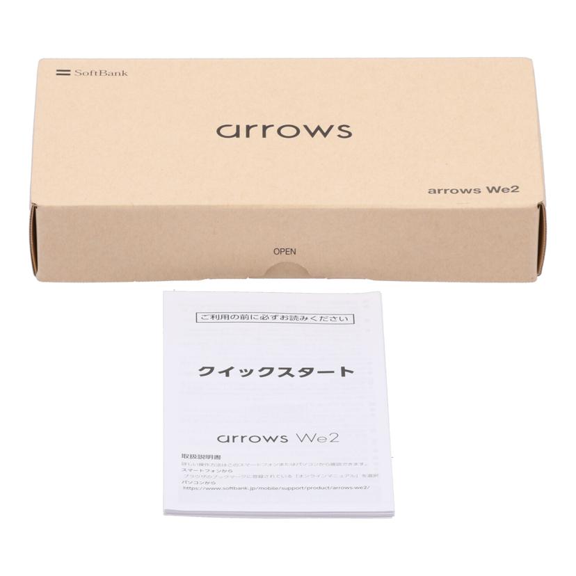 FCNT エフシーエヌティー/arrows　We2/FNSAB2//ZH2AK23XKM/Aランク/67