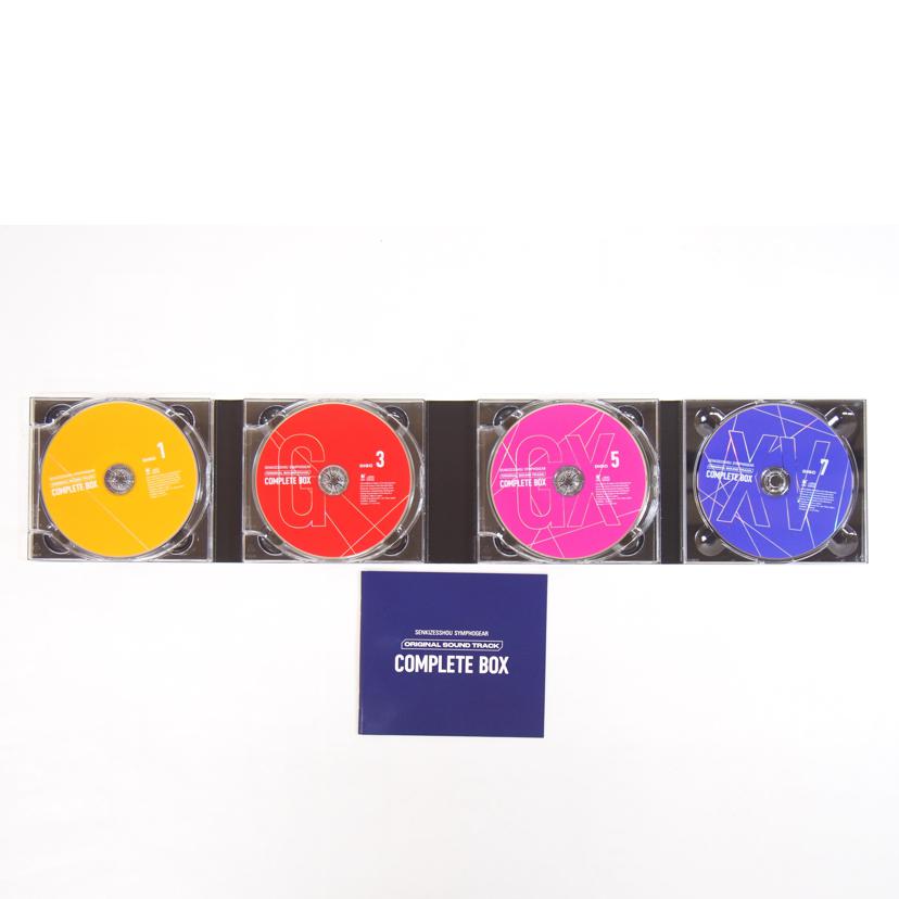 KING　RECORDS/戦姫絶唱シンフォギア　コンプリートBOX　CD//Aランク/71