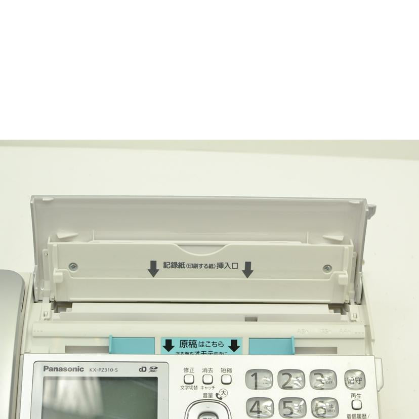 Panasonic/FAX　Panasonic/KX-PZ310DL//1FBFA171595/Aランク/75