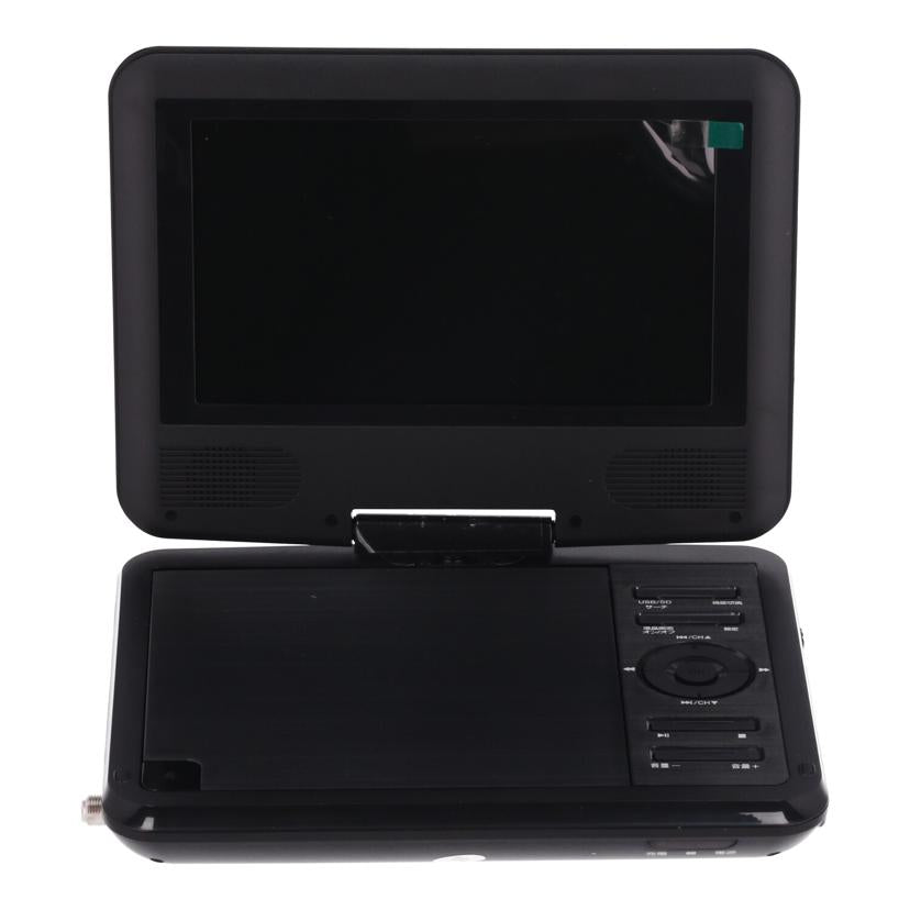 ポータブルプレーヤー gao3106 9V型 ポータブルDVDプレーヤー | REGZA（レグザ） | SD-P910S