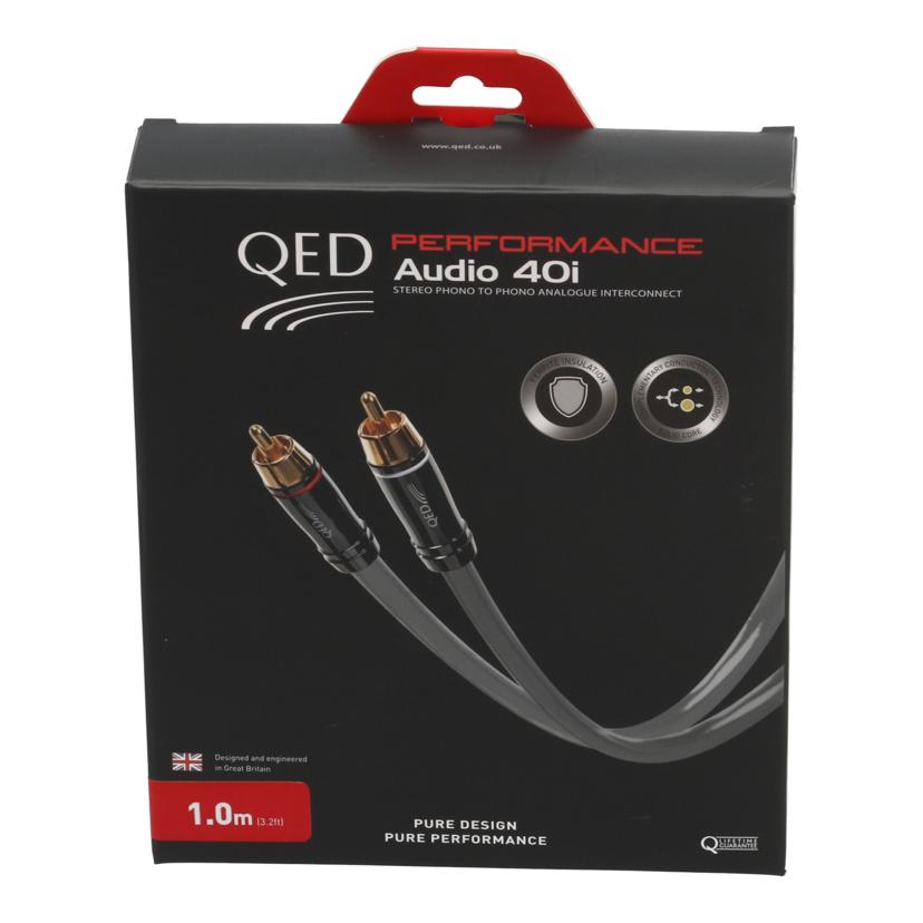 QED キューイーディー/オーディオケーブル/ PERFORMANCE-AUDIO40I1M//Bランク/82