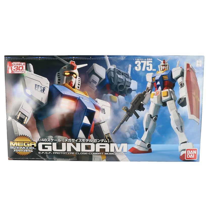 BANDAI バンダイ/1／48　メガサイズモデル　ガンダム/GUNPLA30TH Aniversary//SAランク/78