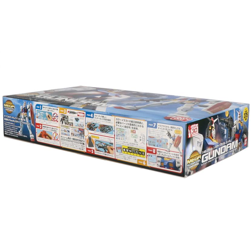 BANDAI バンダイ/1／48　メガサイズモデル　ガンダム/GUNPLA30TH Aniversary//SAランク/78