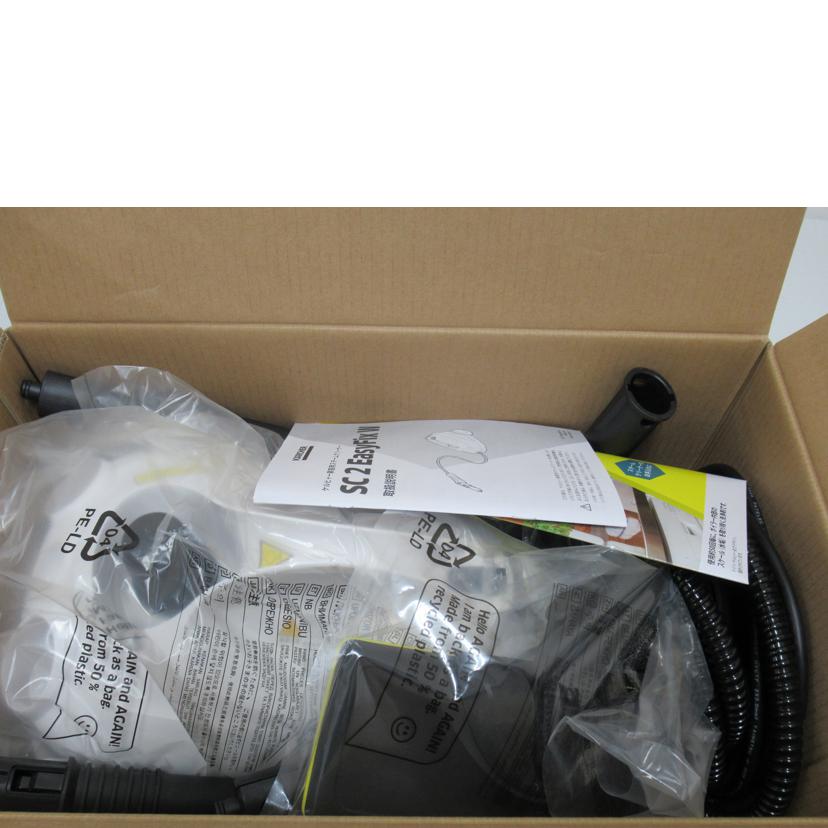 KARCHER/スチームクリーナー/ケルヒャー/SC 2 EasyFix W//SAランク/63