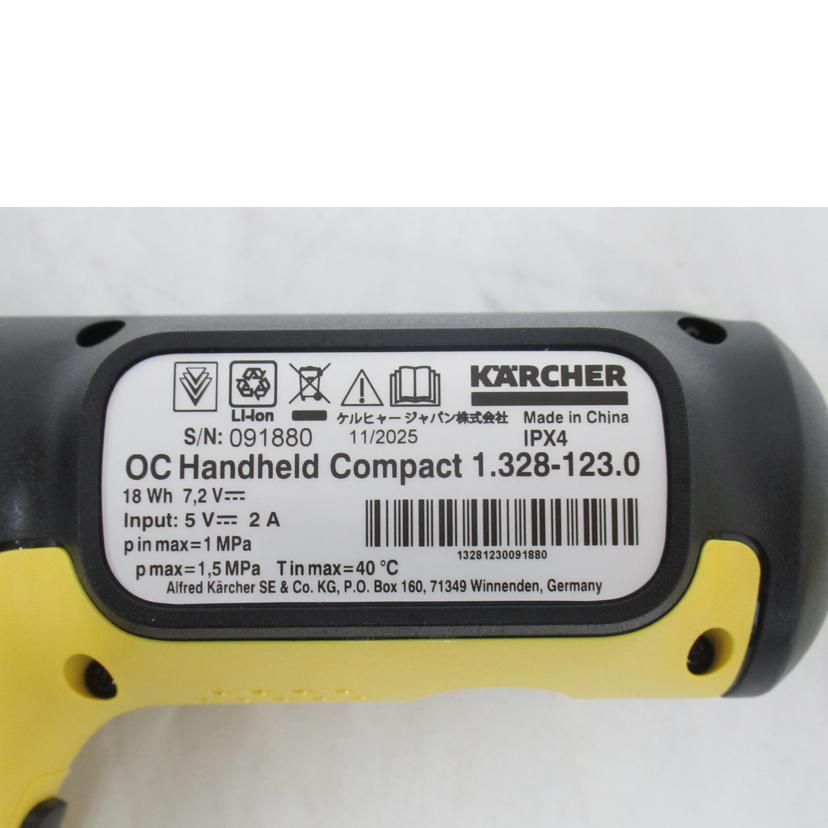 KARCHER/モバイル高圧洗浄機/1.328-123.0//091880/SAランク/63