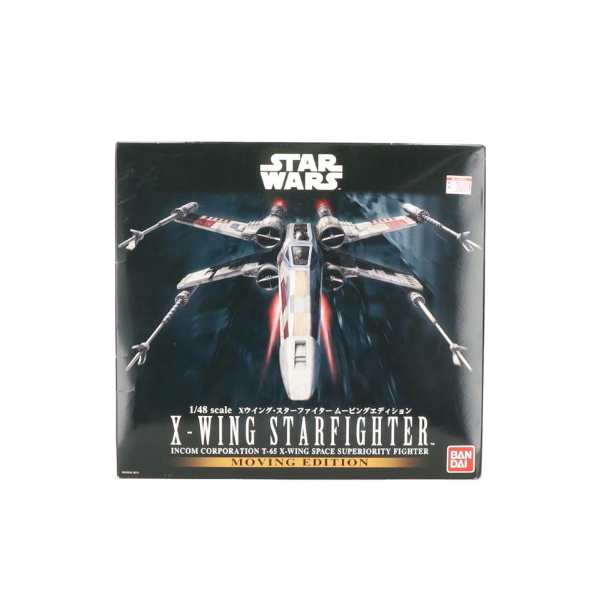 BANDAI バンダイ/1／48X－WING　STARFIGHTER/STARWARS//SAランク/78